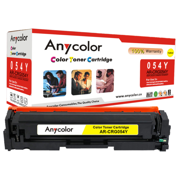 Toner Cartridge CRG054 Yellow