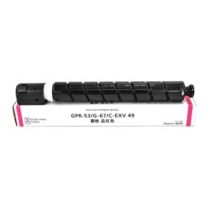 Toner Cartridge NPG 67 Magenta